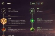 赏金猎人对抗屠夫出装攻略（击败无情屠夫，战胜恶魔之力！）