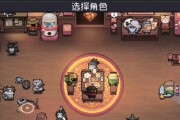 揭秘时空忍者隐藏技能攻略（掌握关键技巧，成为无敌忍者大师！）