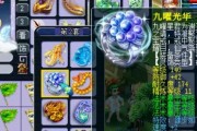 龙宫最强技能搭配攻略大全（探索龙宫世界的绝密武器组合与技巧）