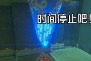 新侠传技能升级攻略（轻松掌握升级技巧，成就武林传奇！）