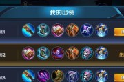 《牛头天赋出装端游攻略》（打造无敌牛头！）