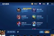 人类对战关羽出装攻略（揭秘关羽出装攻略，助你在战场上无往不利）