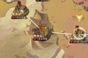 《追寻成长之路，征服第五人格世界》（成长之路攻略一网打尽！）
