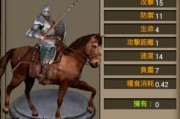 铁骑文明攻略（探秘铁骑文明的胜利之道与奇妙世界）