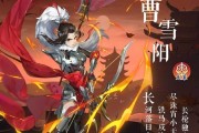 西山居2022年手游攻略（发现宝藏、解开谜团、成为顶级玩家——2022年西山居手游攻略一览）