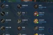 钟馗出装攻略（钟馗强势装备及使用心得，让你成为无敌王者！）