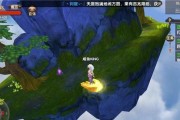 寻仙手游连理枝攻略（巧用连理枝，让你的角色更上一层楼）
