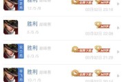 觉醒之战技能加点攻略（为你的角色加点解读，让你成为无敌存在！）