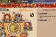 寻仙手游（征战龙门，打破极限，成就巅峰！）