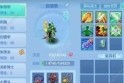 《完美攻略！以神武3手游0元新区为你揭秘无限快乐》（发掘新区独特玩法，让你轻松游戏乐趣尽享）