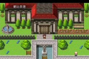 掌握DragonQuestXI中的最强技能！（挑战dq11最强技能，助你成为无敌勇者！）