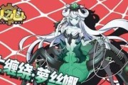 岩浆法师技能搭配攻略（最强搭配揭秘，让你成为无敌的岩浆法师！）