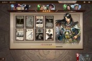 云翼一笑