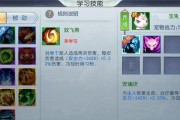 北京手游攻略宠物（玩转宠物系统，打造强大队伍，战无不胜）