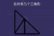 公园主题45关攻略手游（解锁关卡、破解难题，畅玩公园主题手游！）