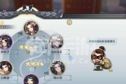 以武林外传手游第十六章攻略（决战龙门，闯荡江湖的终极挑战！）