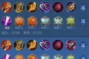 极致减速出装攻略贴吧最新分享（教你如何打造极致减速装备，享受游戏中的速度狂飙！）