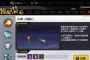 实现一人之下所有技能攻略（成为无敌玩家的关键秘籍）