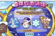 《魅影幽兰技能加点攻略》（打造强大的魅影幽兰角色，解析技能加点要点）