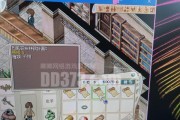 永恒双子技能搭配攻略（探索最强双子组合，展现无尽力量）
