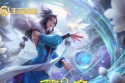 女法师技能出炉攻略（揭秘女法师技能奥秘，打造无敌法术输出）