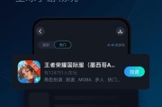 CC手游攻略10（揭秘CC手游中的最佳策略与技巧，让你无敌！）