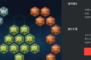 虞姬吸血百穿铭文出装攻略（带你玩转虞姬，掌握吸血百穿铭文出装）