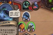 战马技能攻略表格（全面了解战马技能攻略，驾驭战马的利器）