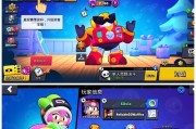 荒野乱斗英雄升级攻略（利用策略升级你的英雄，成为荒野乱斗的霸主！）