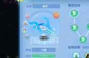 盘丝岭竞技攻略（探索盘丝岭，成为竞技之王！）