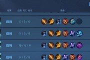 法师边路出装教学攻略（突破枷锁点亮边路！）