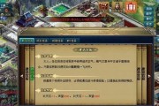 《攻略战国史手游，成为真正的战国大师！》（掌握战略，征服战国，一统天下的关键诀窍！）