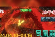 方舟手游地牢深渊任务攻略（打通深渊闯关之路，轻松获得丰厚奖励）
