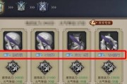 剑歌行小号最佳搬砖攻略（用最少时间赚取最多金币，让你的小号快速升级）