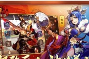 《手游无敌枭雄攻略大全》——成为最强者的秘籍（全面解析无敌枭雄，助你称霸游戏世界）