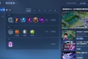 貂蝉（成为王者大师，握手献花不输一秒！）