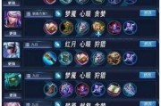 剑圣对战梦魇出装顺序攻略（如何击败梦魇？剑圣装备顺序一览）