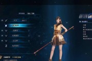 古剑奇谭手游龙宫地图攻略