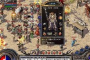 《Cod手游攻略大全》（成为Cod手游高手的必备指南）