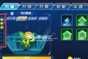 数码手游攻略大揭秘！（玩转数码手游，成为顶尖玩家！）