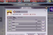 完美世界手游魔兽职业攻略（玩转完美世界手游魔兽职业，打造无敌战斗阵容！）