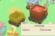 《宝可梦大探险百变怪食谱技能详解》（掌握这些技能，让你成为大厨界的宝可梦大师）