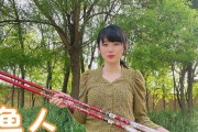 钓鱼技能1到300攻略（快速提升钓鱼技能，掌握高级技巧，成为水中捕手！）