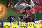 盘古辅助出装详细攻略（强化战力，助力胜利！）
