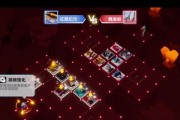 凹凸世界手游策略攻略（探索世界，建立帝国，战胜敌人！）
