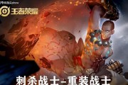 《达摩出装实战天赋加点攻略》（打造无敌输出，掌握最强英雄技巧！）