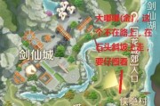 完美手游大婶攻略（掌握游戏技巧，超越对手，赢取胜利！）